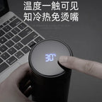 Belvair Smart Temperature Bottle 500 ml — Vacuum Insulated (LCD Lid)